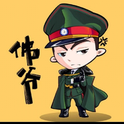 佛爷九门会会长