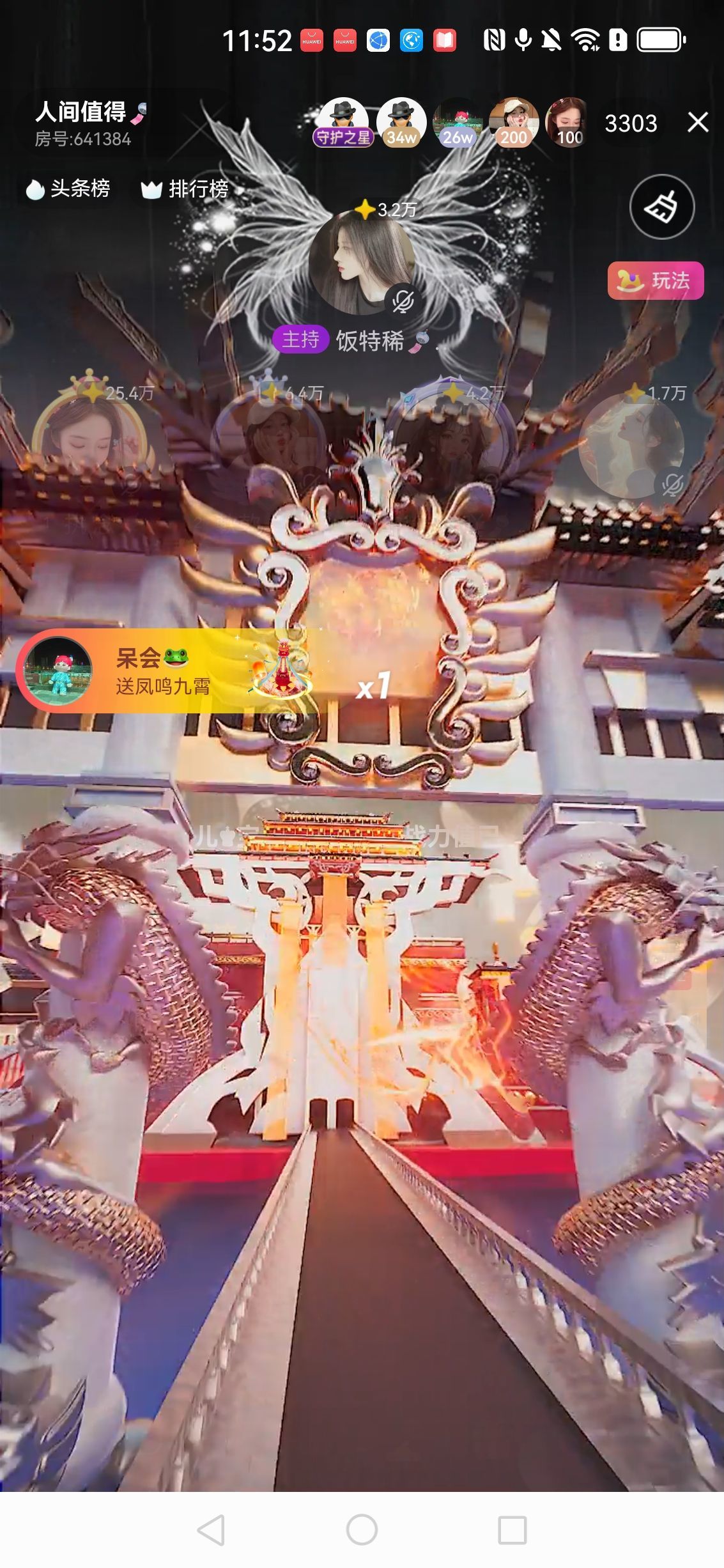执念🎐的图片