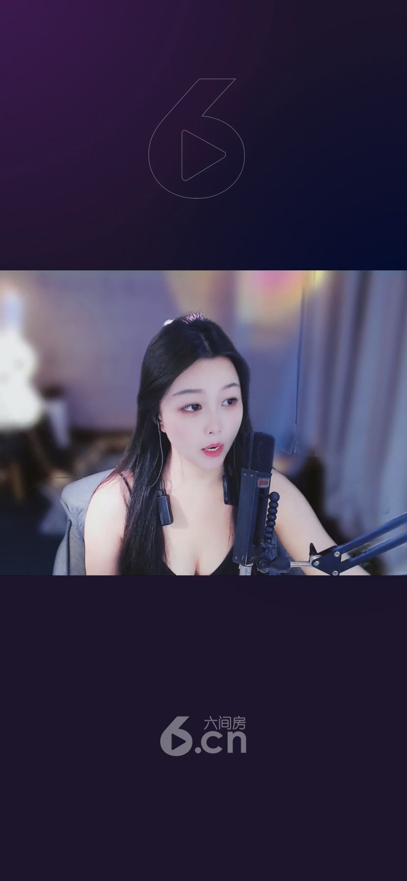 才艺视频