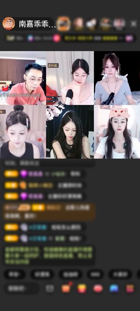 感谢把持不住💫赠送钻石守护1个