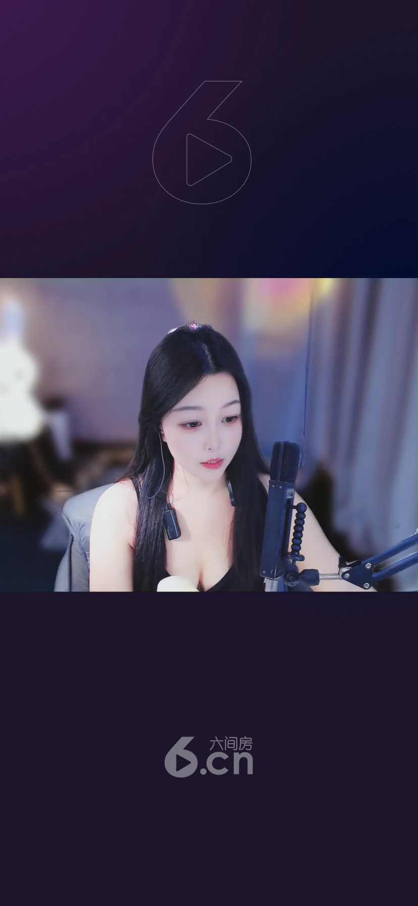 才艺视频