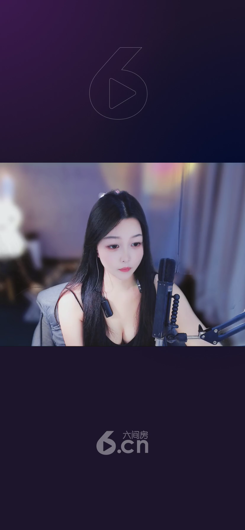 才艺视频