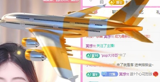 颜溪27号生日啦的图片