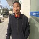 先华爹