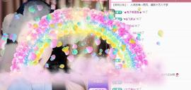 简汐九月要加油吖主播照片