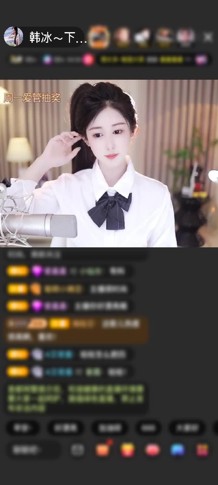 感谢混世魔王！赠送凤鸣九霄1个