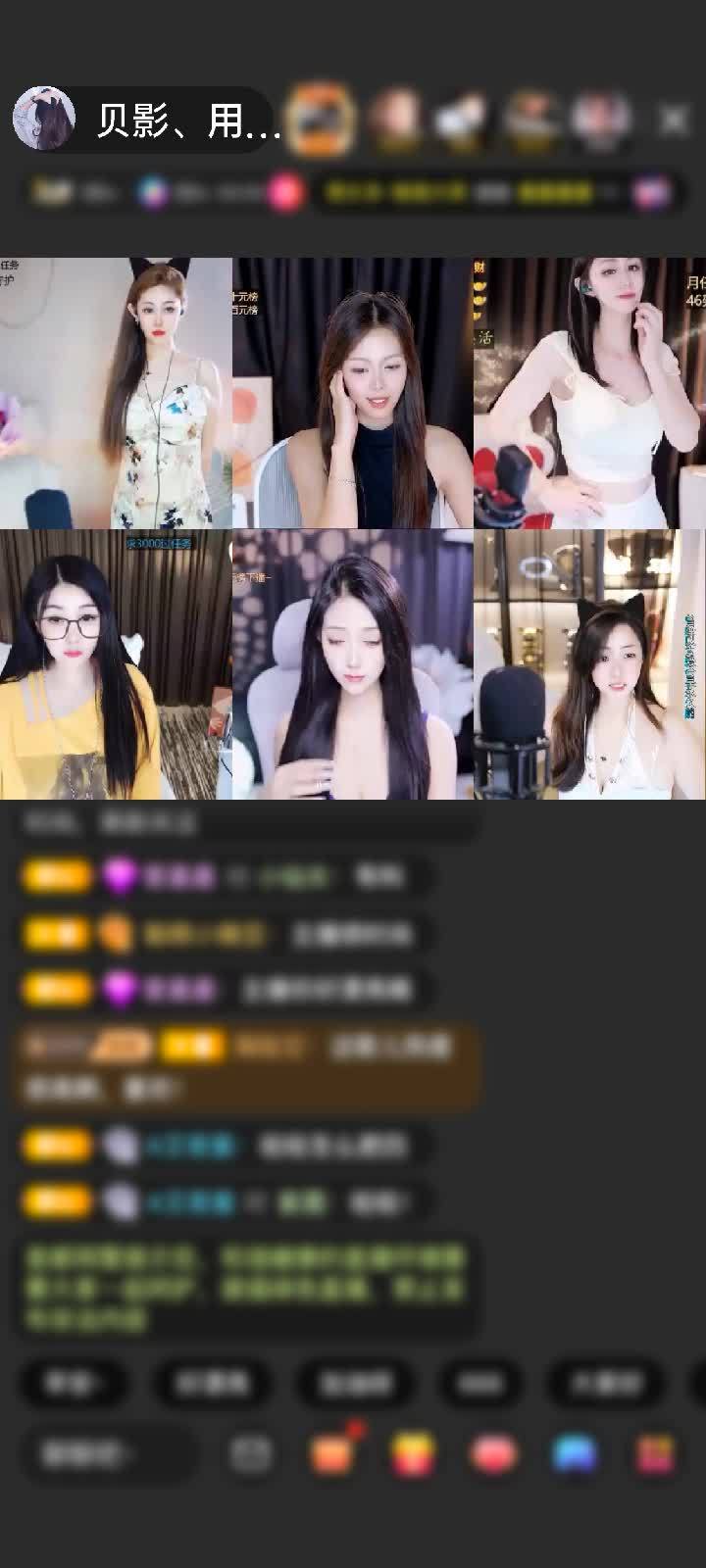 感谢风逍遥(旺财)赠送天空游乐园1个
