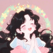 苏荷🧡