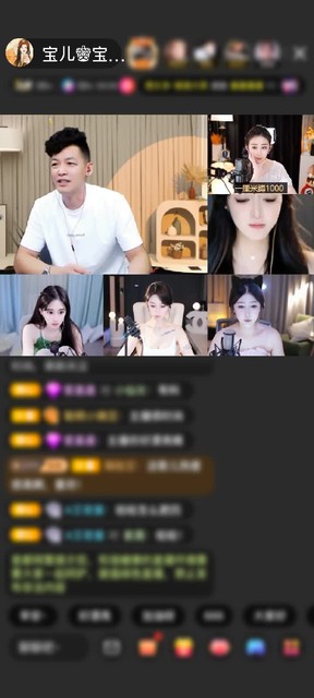 感谢淡忘過去a赠送蓝色妖姬1个