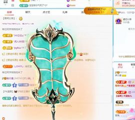 养只鹿的图片