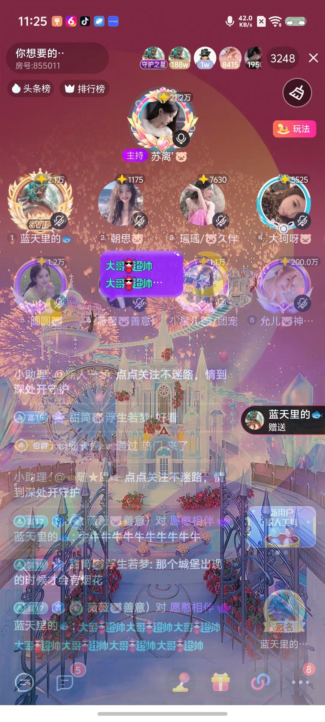 允儿🐷神皇级歌神的图片