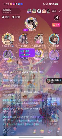 允儿🐷神皇级歌神主播照片