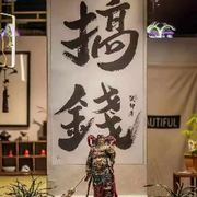 还行问题不大头像