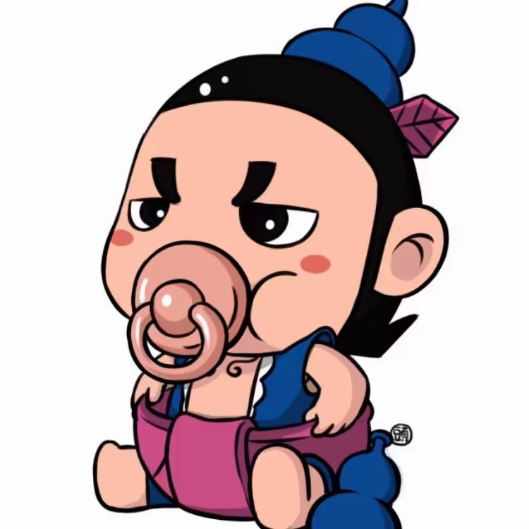 还行问题不大海报