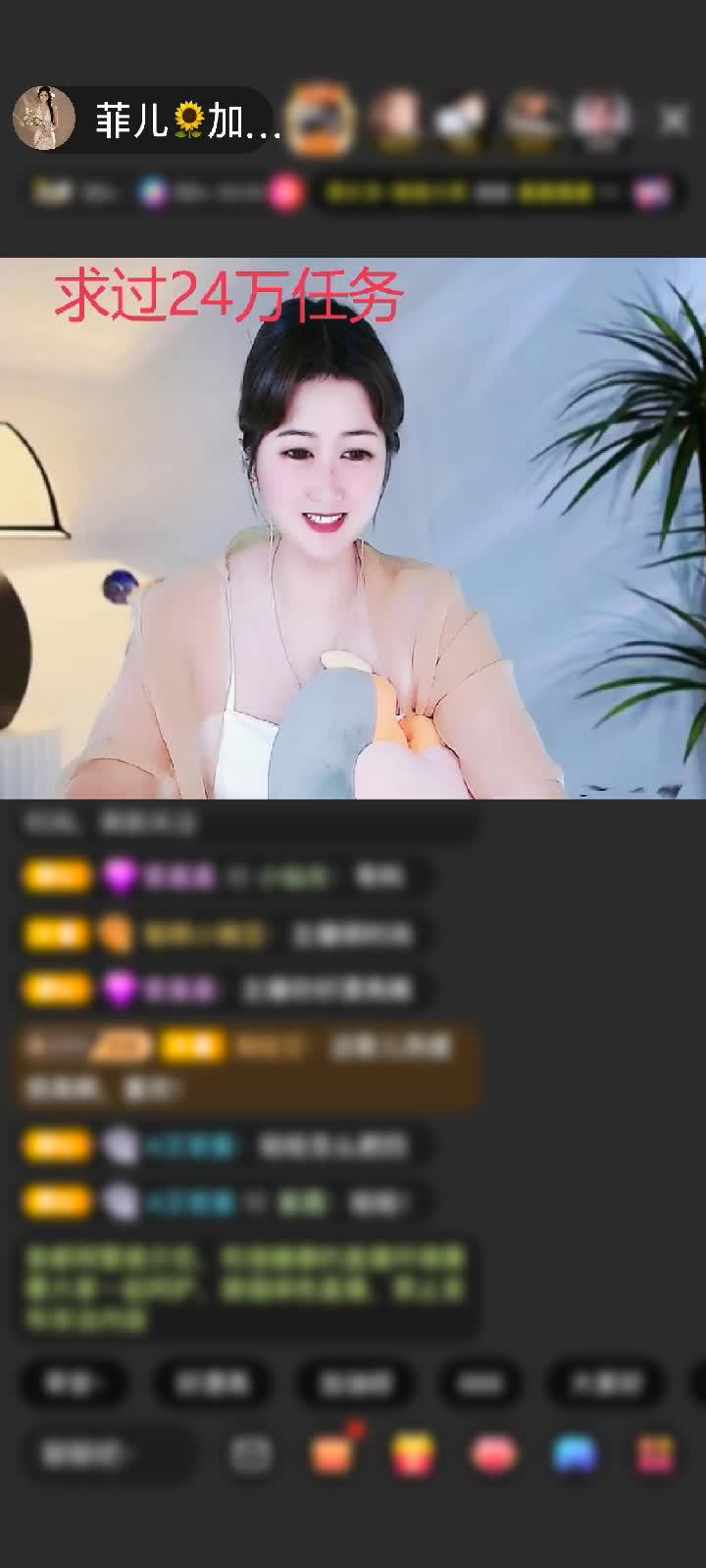 感谢感谢这么久的陪伴赠送满满的爱1个