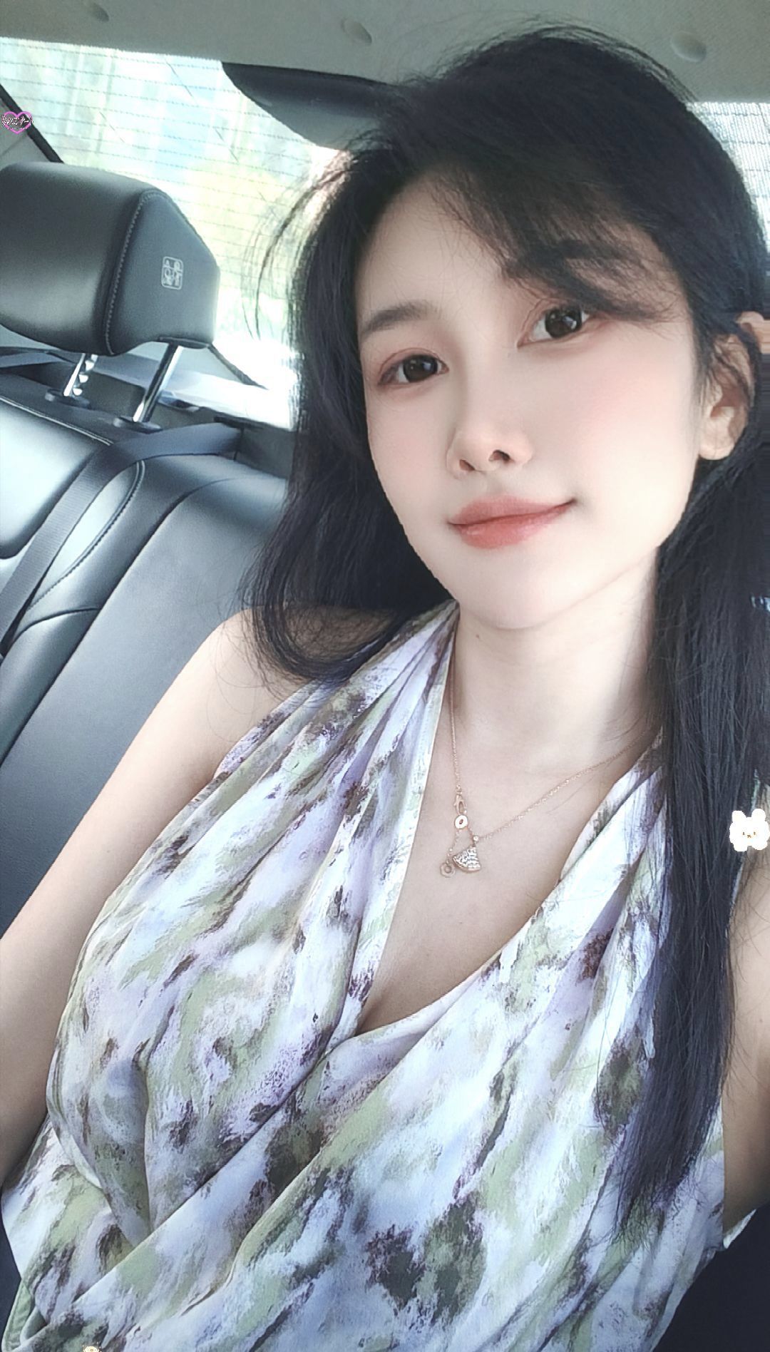 苏静好家有事今不播主播图片