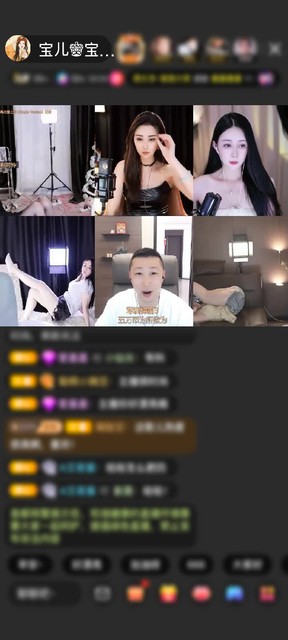 感谢淡忘過去a赠送人鱼传说1个