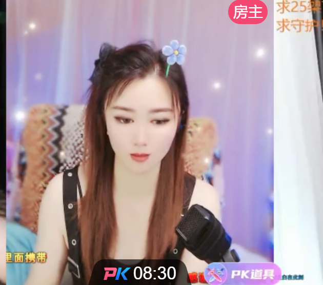 @一江東去@照片的图片