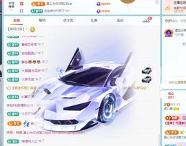 养只鹿的图片