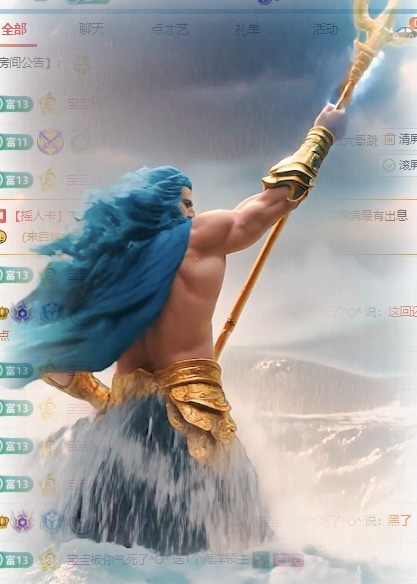 颜溪27号生日啦的图片