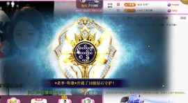 ღ娜娜ぃ安静唱歌🍀的图片