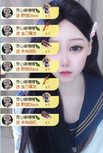 穗穗不睡主播图片
