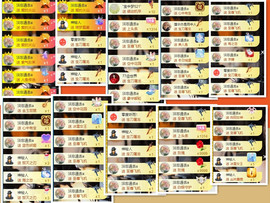 宝儿♚宝儿主播照片