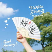萌新宝宝8899的头像