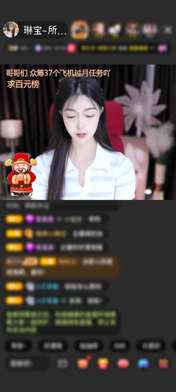 感谢𩹝宠哎呦我去赠送萌动机甲100个