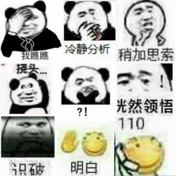 莫惗沵海报