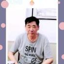 张裕蒲
