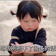 ﹏淡定独行◆头像