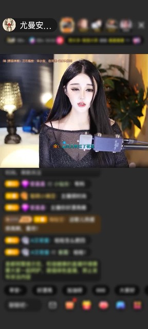 感谢CooL小会飞赠送爱的火山1个