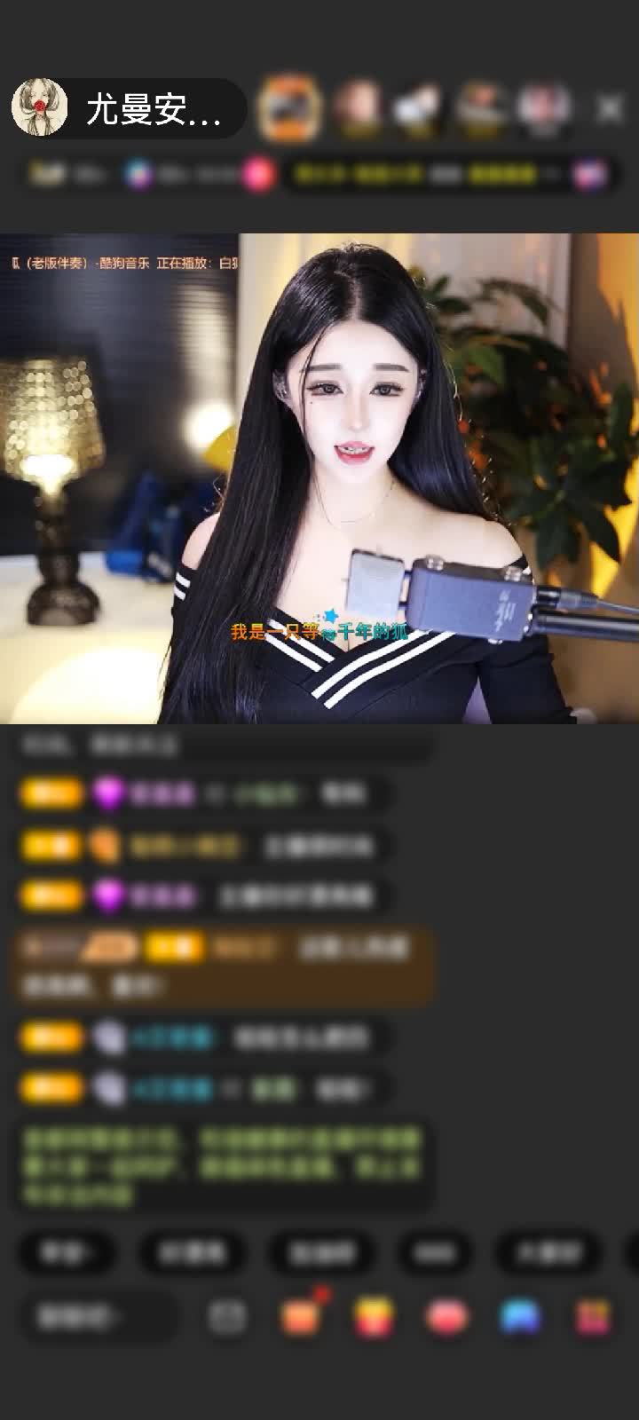 感谢Mob3177m赠送剑指苍穹1个