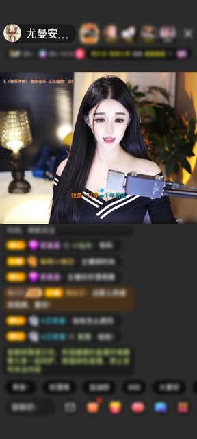 感谢Mob3177m赠送剑指苍穹1个
