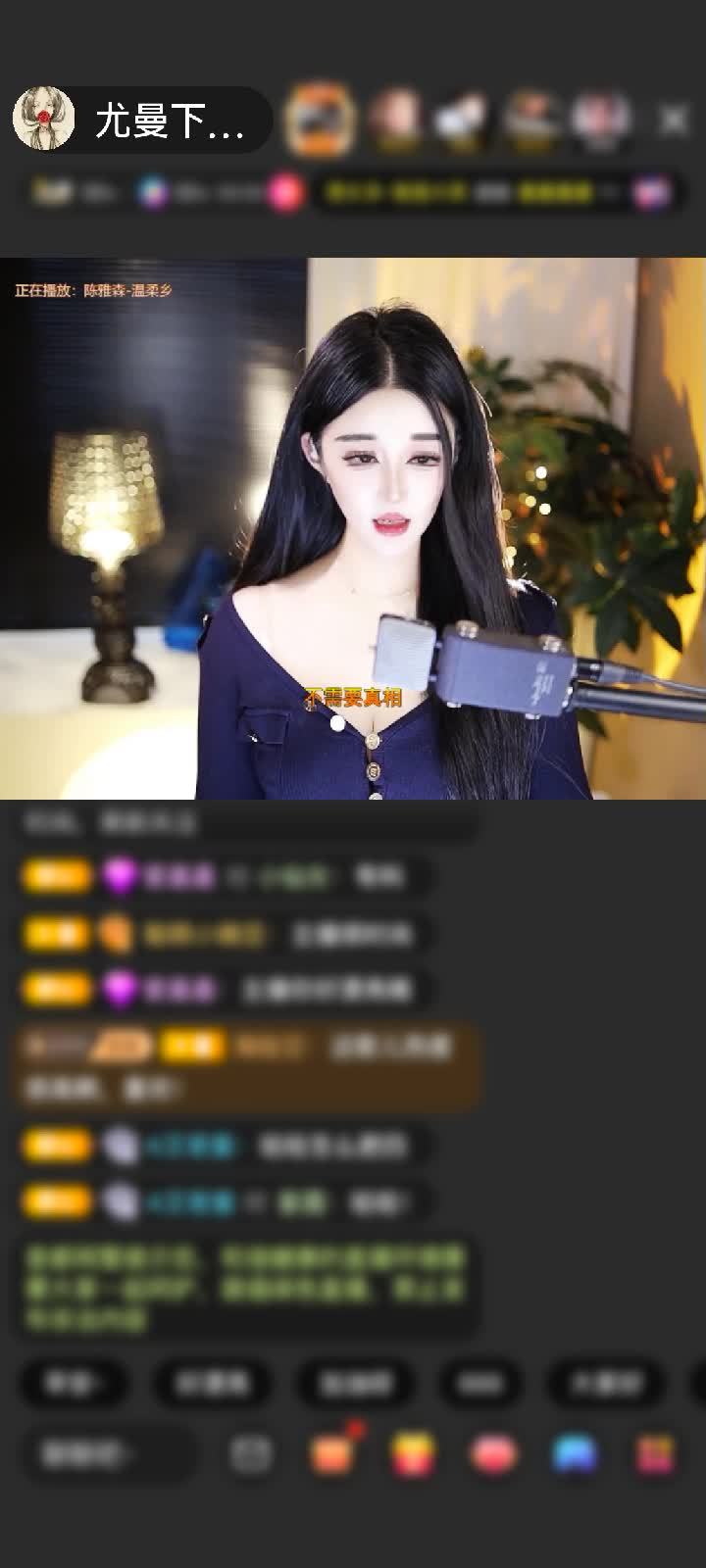 感谢听歌～-赠送人鱼传说1个