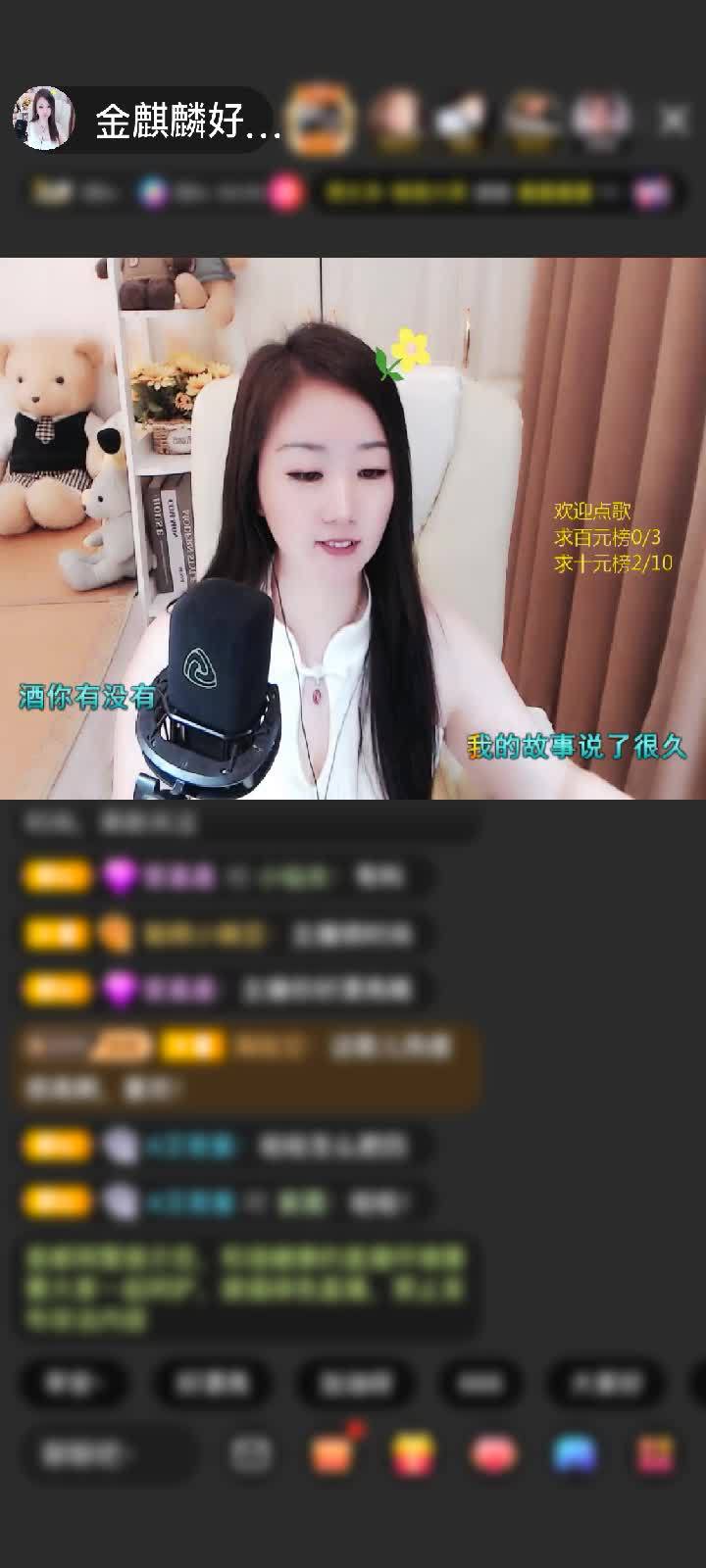 感谢情深，，，，赠送冰雪女王1个