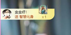 粥粥唱歌跑掉💐的图片
