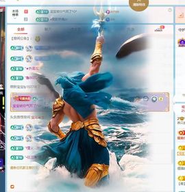 养只鹿主播照片
