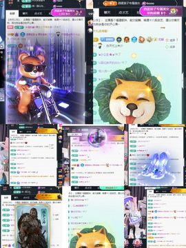 温暖宝宝暂停键明天见主播照片