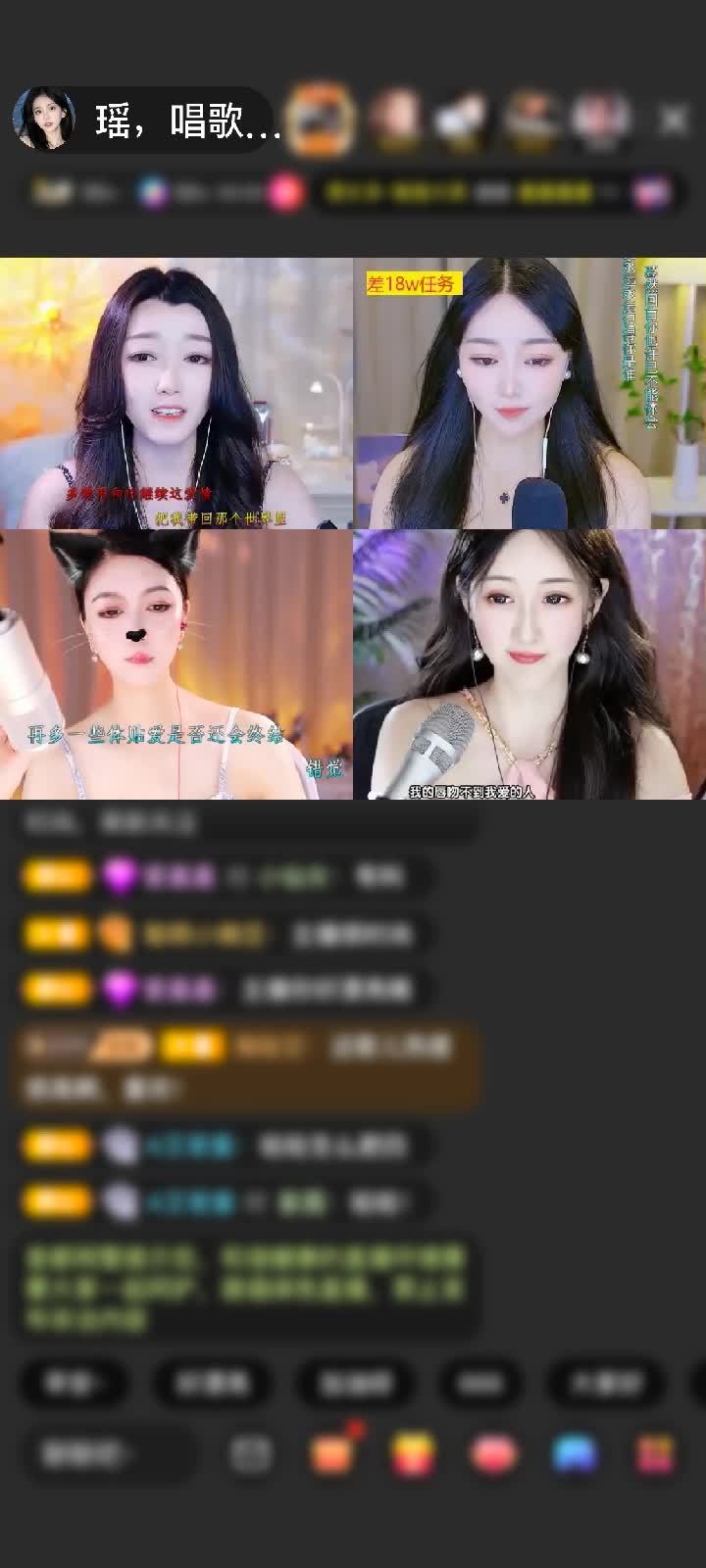 谢我多言哥，每天都是惊喜，恭喜哥升级呀