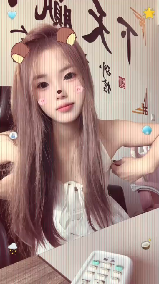 求真爱粉/挖鼻