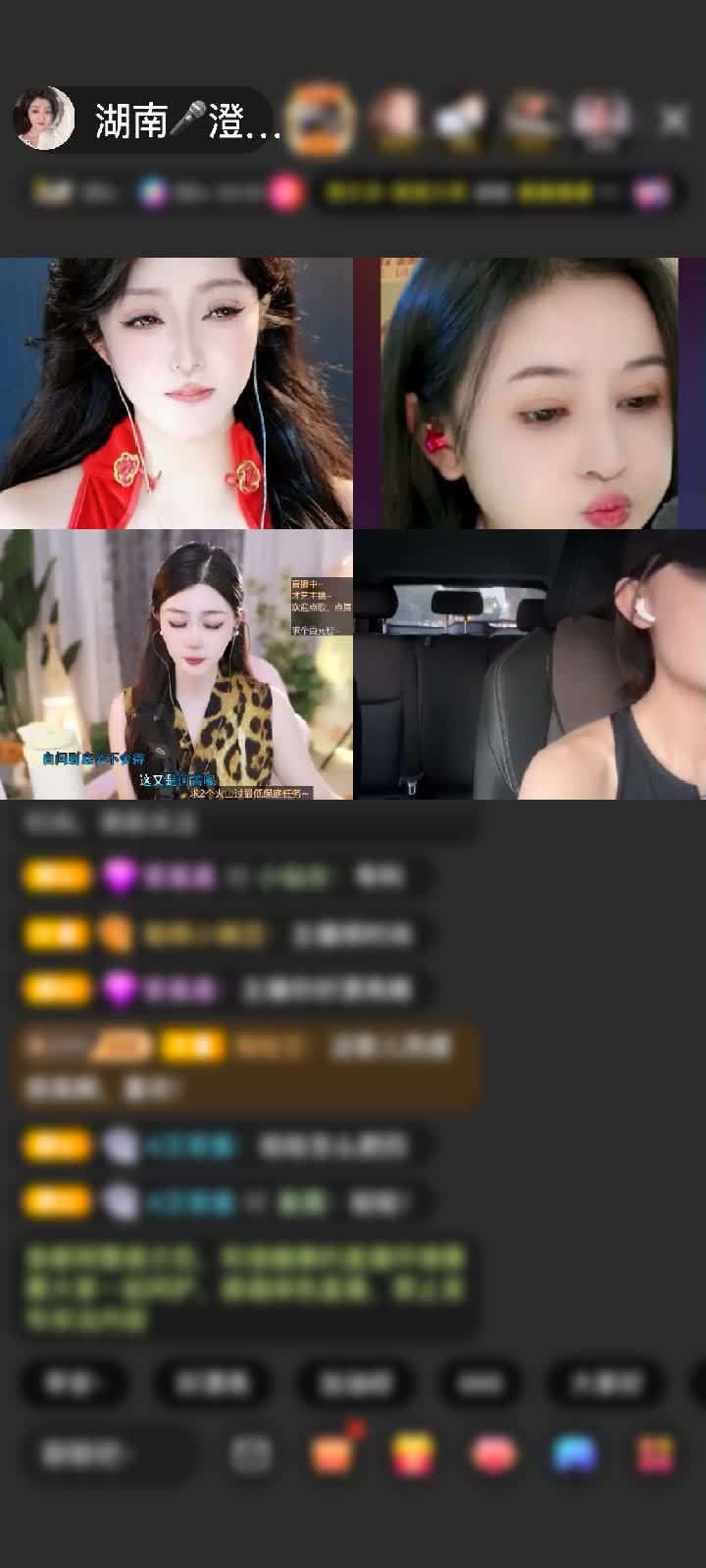 感谢～我思故我在～赠送君临天下1个