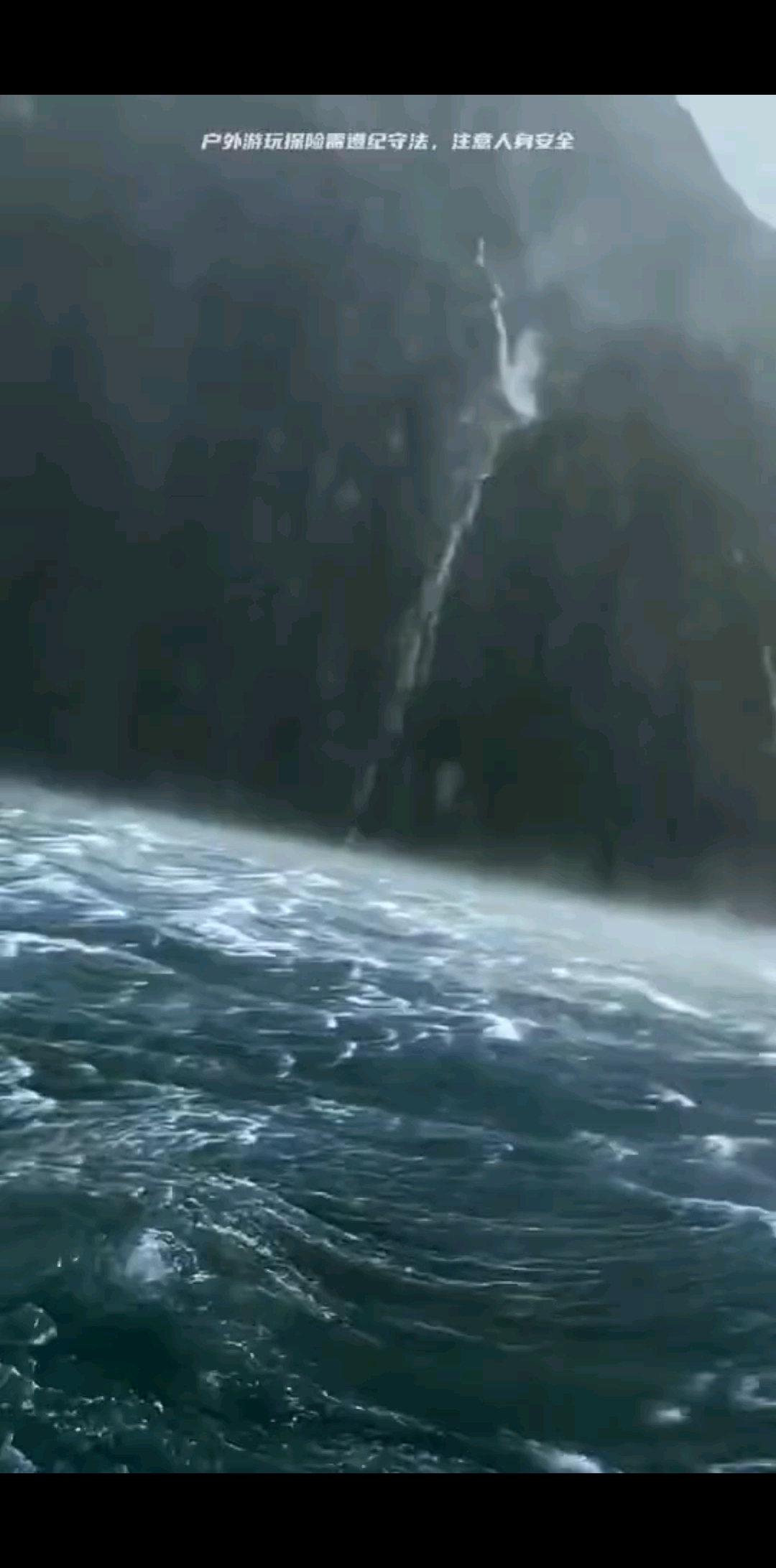 八月的第一天，*，愿