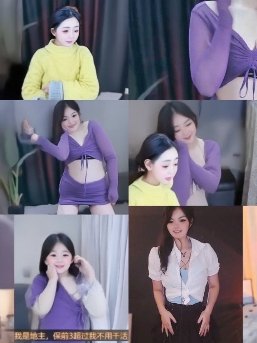 没币的小哥哥sh的图片