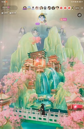 心上人💓💓主播照片