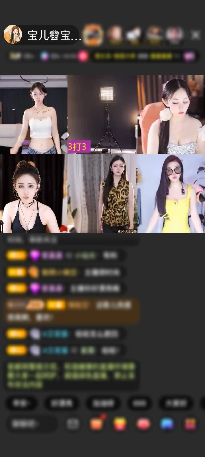感谢淡忘過去a赠送人鱼传说1个