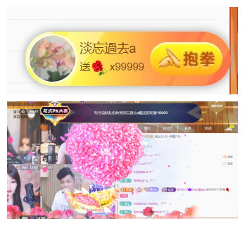 宝儿♚贺淡忘神君啦的图片