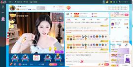 漫天雪.主播照片