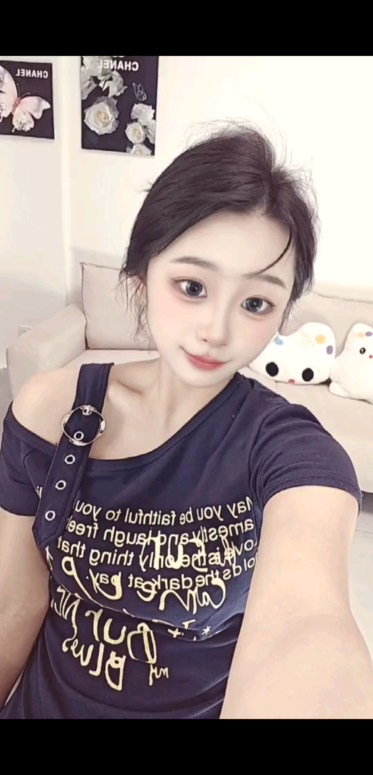 希望八月，爱与运气同